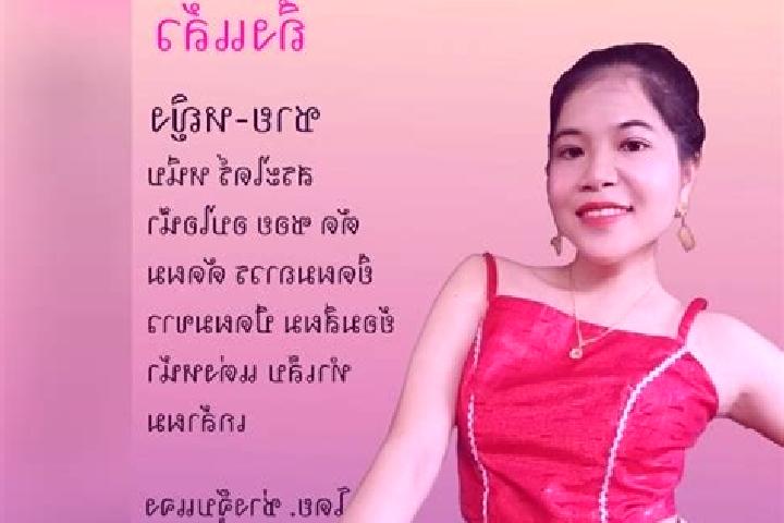 Madison, 36 — Escort in Bang Mun Nak, Thailand