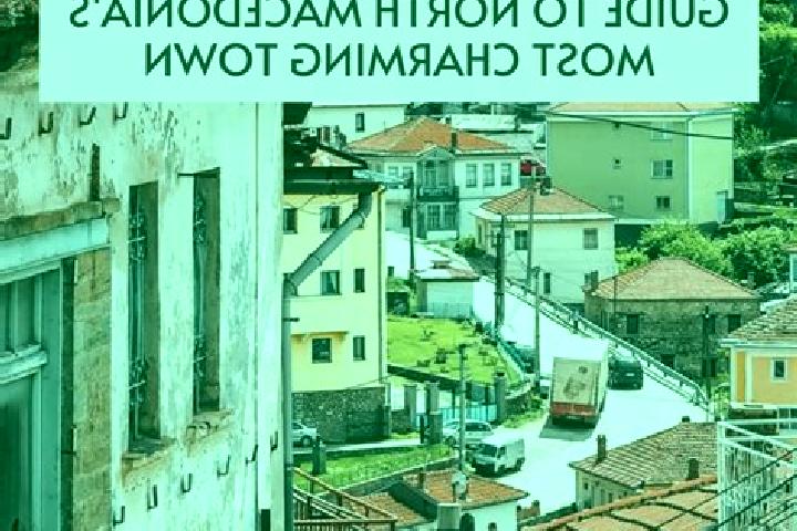 Madison, 36 — Escort in Krusevo, North Macedonia