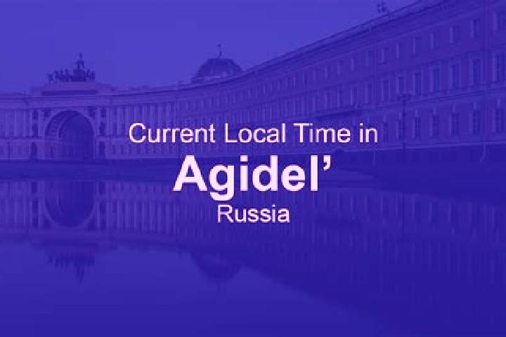 Madison, 37 — Escort in Agidel , Russia