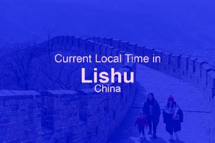 Madison, 37 — Escort in Lishu, China