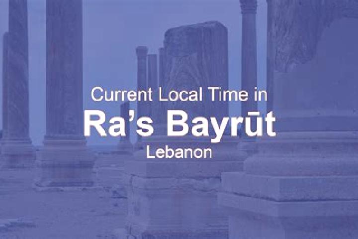 Madison, 37 — Escort in Ra s Bayrut, Lebanon