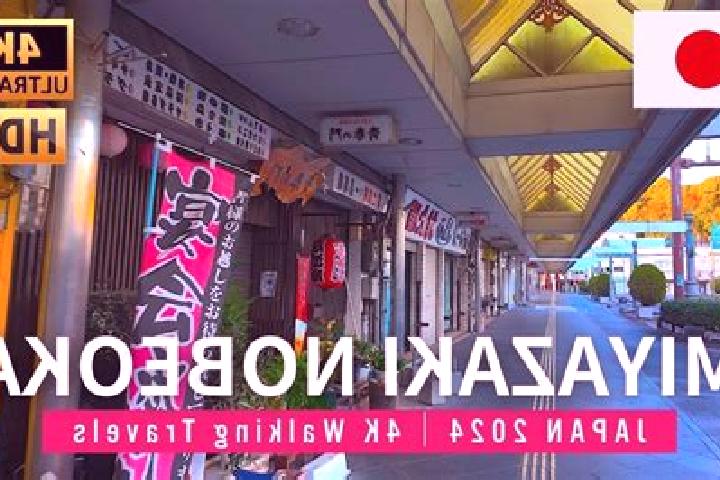 Madison, 38 — Escort in Nobeoka, Japan