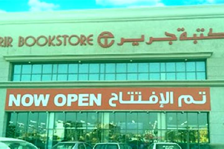 Madison, 39 — Escort in Dayr Jarir, Palestine