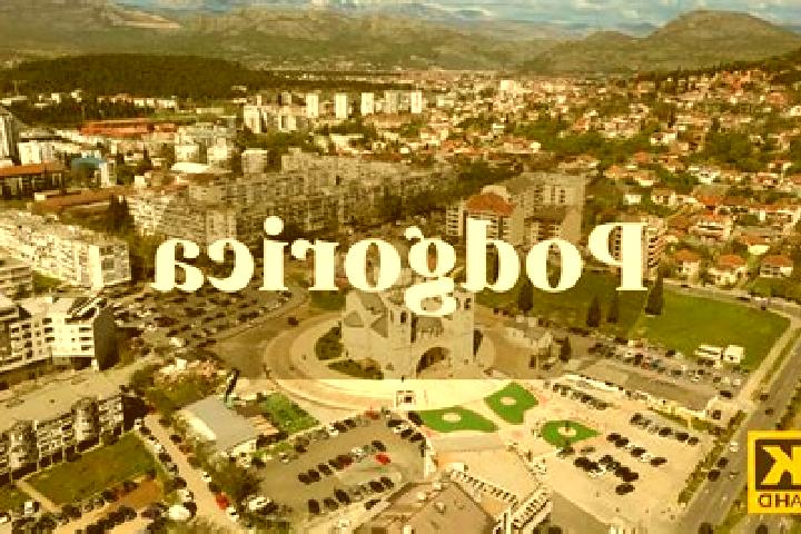 Maya, 20 — Escort in Donji Kokoti, Montenegro
