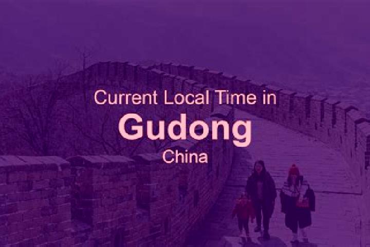 Maya, 20 — Escort in Gudong, China