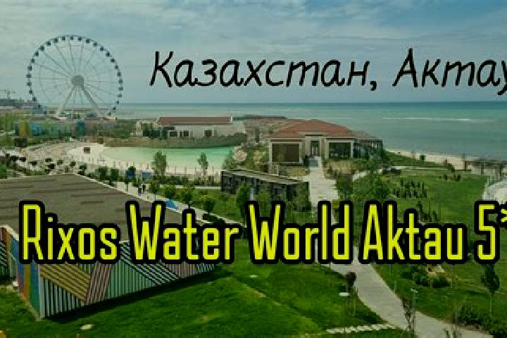 Maya, 21 — Escort in Aktau, Kazakhstan