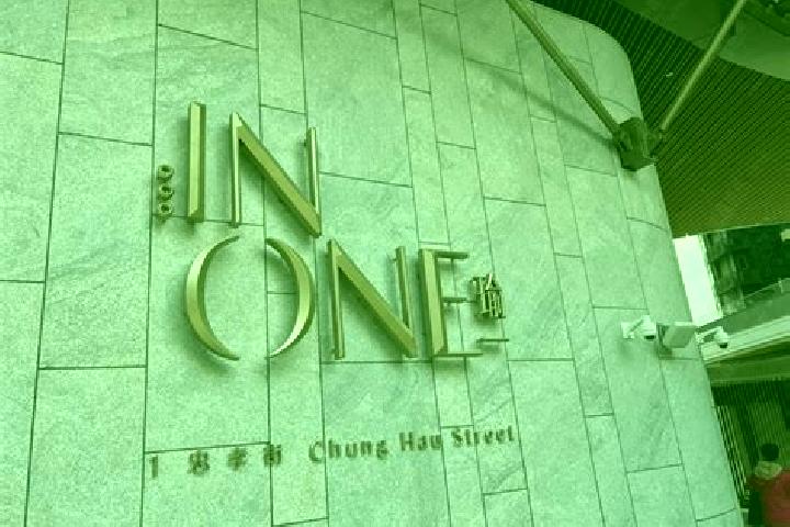 Maya, 21 — Escort in Ho Man Tin Estate, Hong Kong