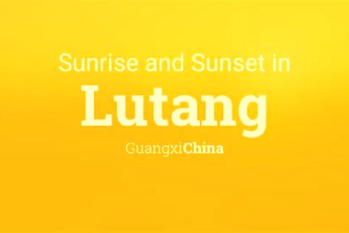 Maya, 21 — Escort in Lutang, China