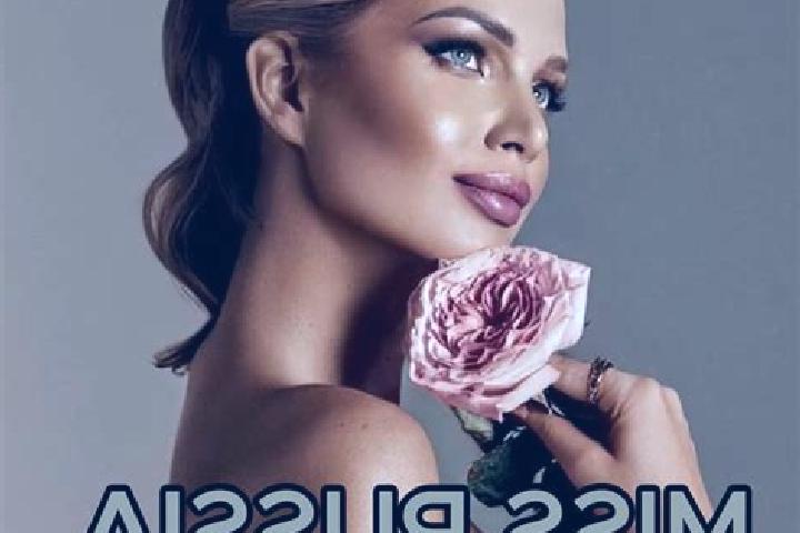 Maya, 22 — Escort in Fershampenuaz, Russia