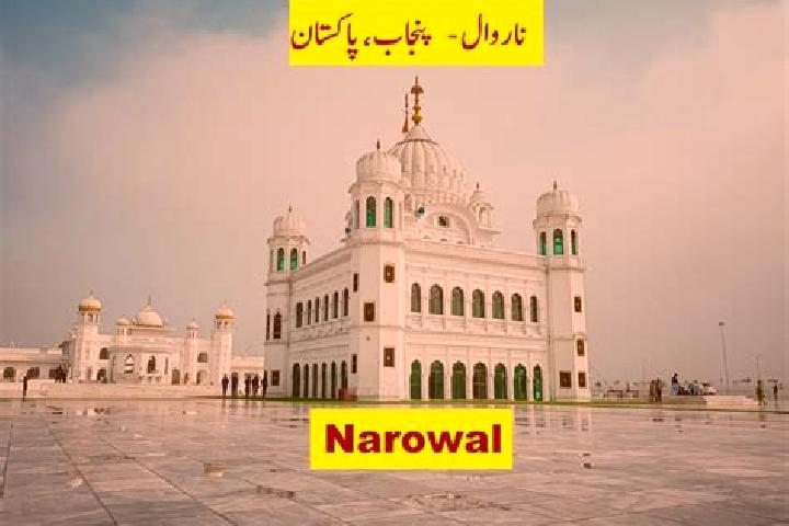 Maya, 22 — Escort in Narowal, Pakistan