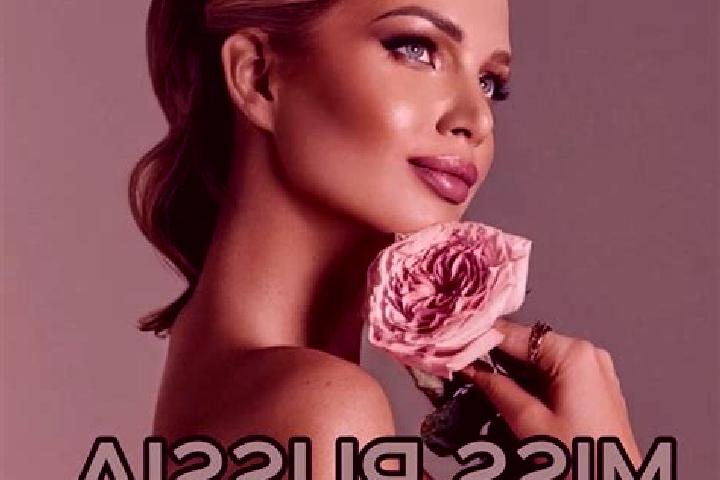 Maya, 22 — Escort in Raysemenovskoye, Russia