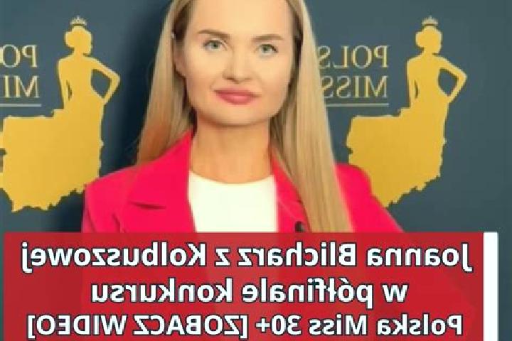 Maya, 23 — Escort in Dzikowiec, Poland