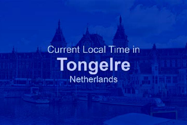 Maya, 23 — Escort in Tongelre, Netherlands