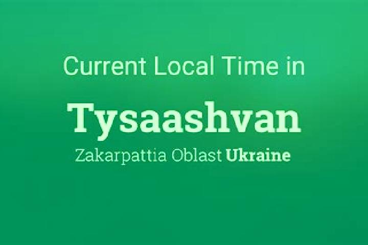 Maya, 23 — Escort in Tysaashvan, Ukraine