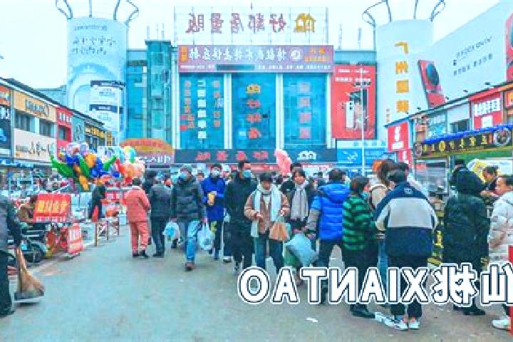 Maya, 23 — Escort in Xiantao, China