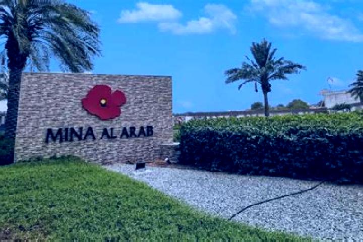 Maya, 25 — Escort in Al Husayniyah, Egypt
