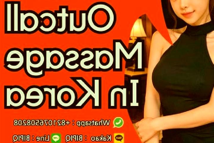 Maya, 26, a black hazel-eyed ebony companion based in Okroq ana. Offering A-Level, Overnight, Erotic Massage. Available for incall and outcall, day and eveni...