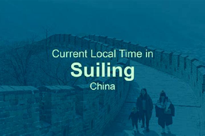 Maya, 26 — Escort in Suiling, China
