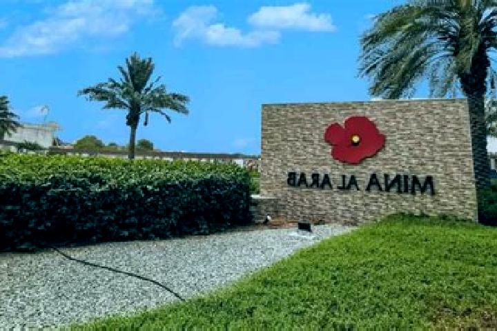 Maya, 27 — Escort in Al Ghandurah, Syria