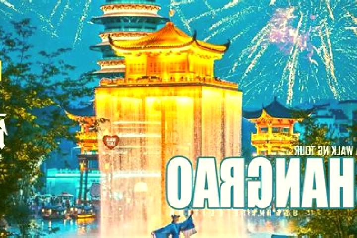 Maya, 27 — Escort in Shuinan, China