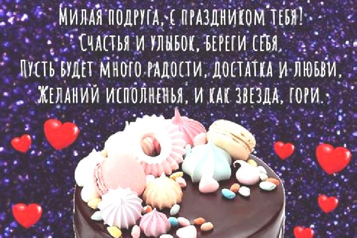 Maya, 28 — Escort in Podgornaya, Russia