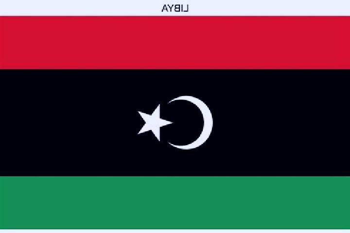 Maya, 29 — Escort in Al Abyar, Libya