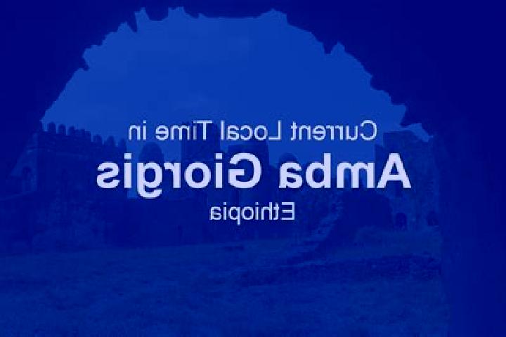 Maya, 29 — Escort in Amba Giorgis, Ethiopia