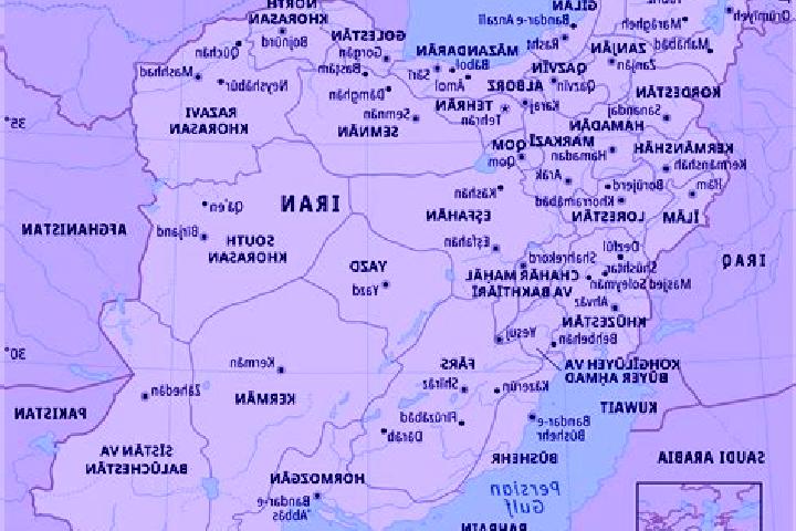 Maya, 29 — Escort in Qarah Qashli, Iran