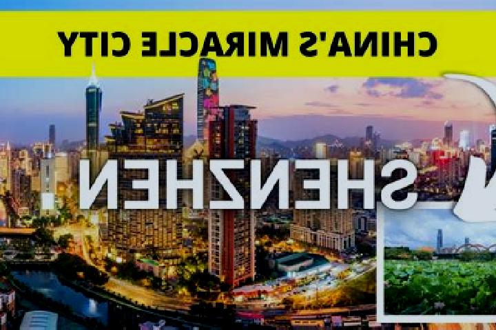 Maya, 29 — Escort in Shenshan, China