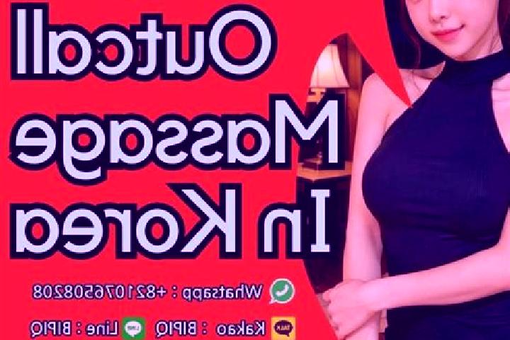 Maya, 30, a red grey-eyed asian companion based in Buhayivka. Offering Fetish, Prostate Massage, Striptease, BDSM. Available for incall and outcall, overnigh...