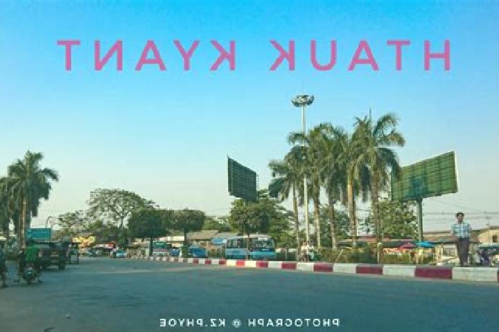Maya, 30 — Escort in Htauk Kyant Toe Cheit, Myanmar
