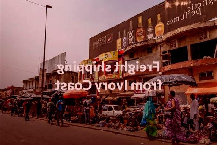 Maya, 30 — Escort in Kazyomon, Ivory Coast