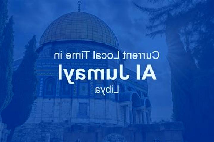 Maya, 31 — Escort in Al Jumayl, Libya
