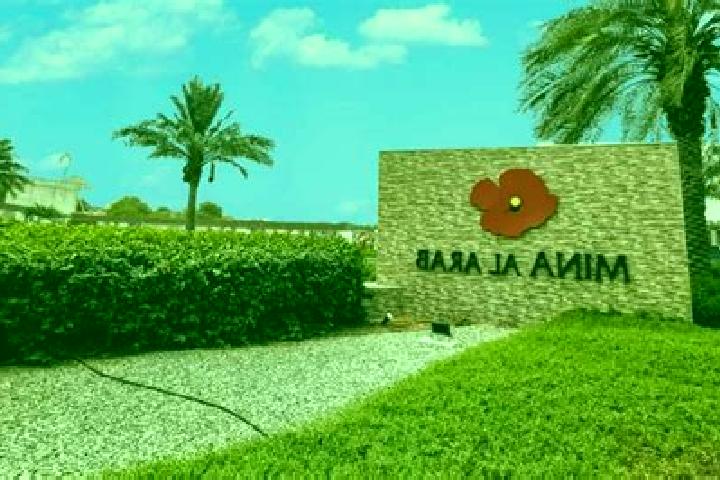 Maya, 33 — Escort in Al Madu, Yemen