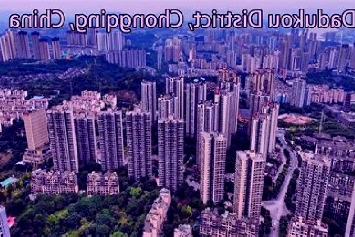 Maya, 34 — Escort in Daduo, China