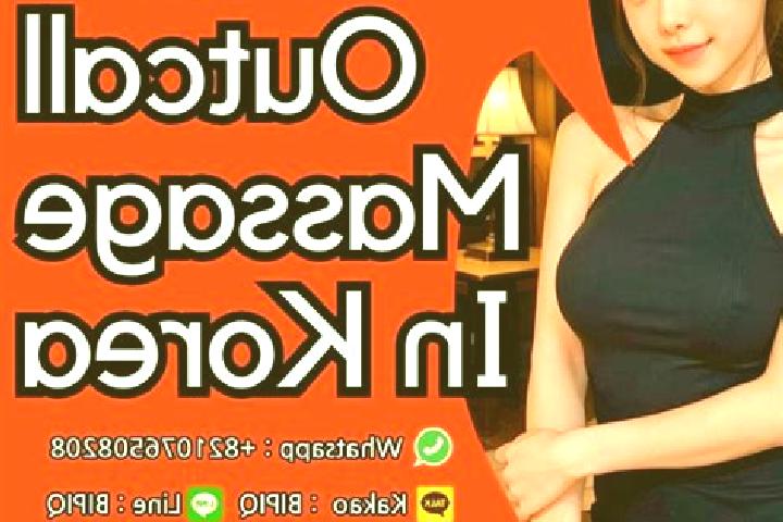 Maya, 36, a black dark-eyed mediterranean companion based in Juigalpa. Offering Erotic Massage, Prostate Massage, CIM. Available for incall and outcall, day ...