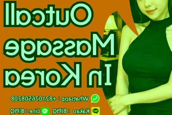 Maya, 37, a black grey-eyed asian companion based in Banjar Anyar. Offering CIM, Striptease, Prostate Massage. Available for incall and outcall, overnight bo...