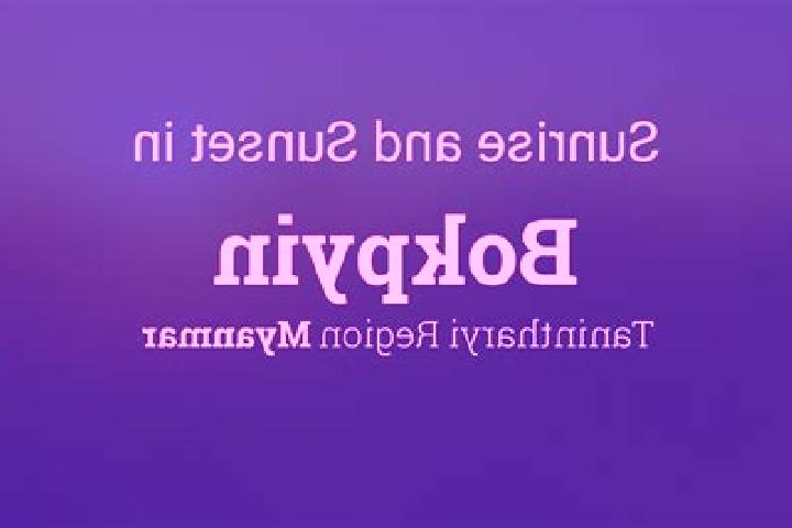 Maya, 37 — Escort in Bokpyin, Myanmar