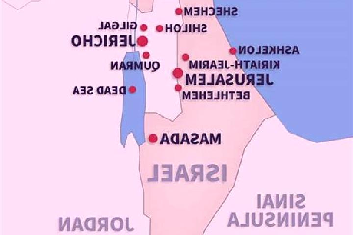 Maya, 39 — Escort in Elifelet, Israel