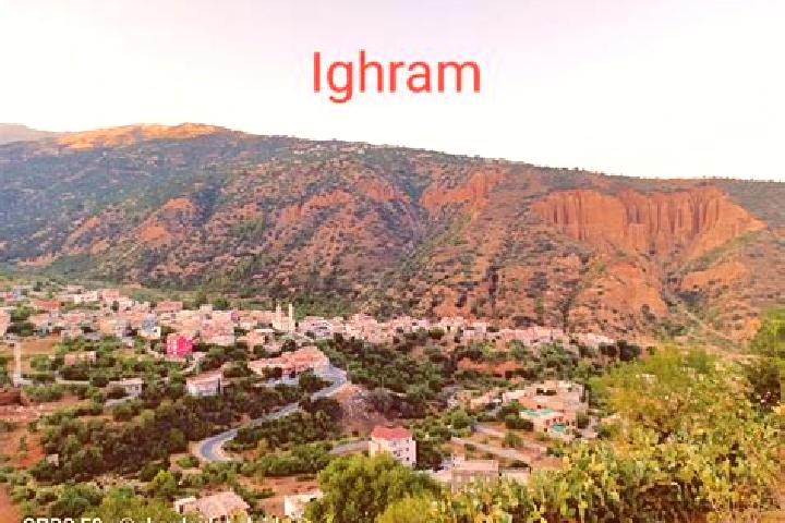 Maya, 39 — Escort in Ighram, Algeria