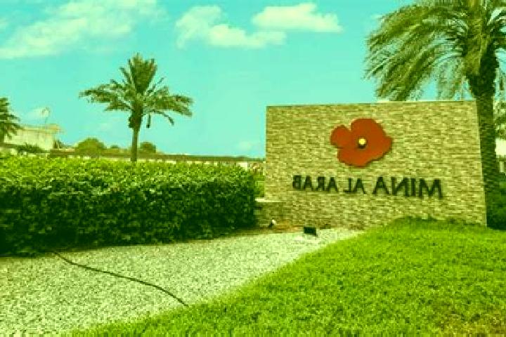 Mia, 20 — Escort in Al Ayzariyah, Palestine
