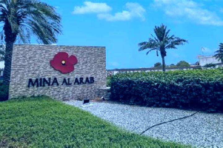 Mia, 20 — Escort in Al Manadhirah, Iraq