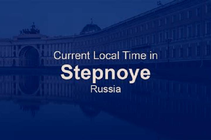 Mia, 20 — Escort in Stepnoye Ozero, Russia