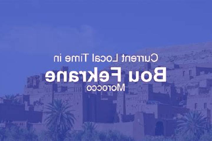 Mia, 21 — Escort in Bou Fekrane, Morocco