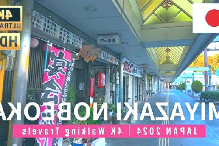 Mia, 21 — Escort in Nobeoka, Japan
