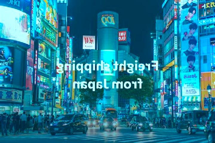 Mia, 21 — Escort in Tokiwadai, Japan