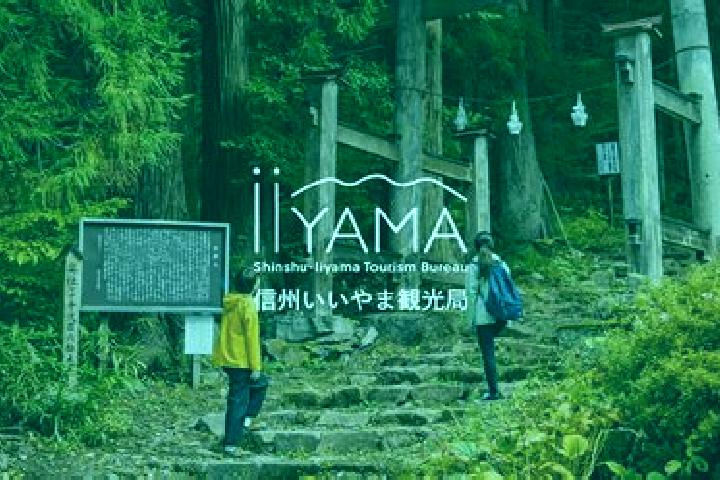 Mia, 22 — Escort in Iiyama, Japan