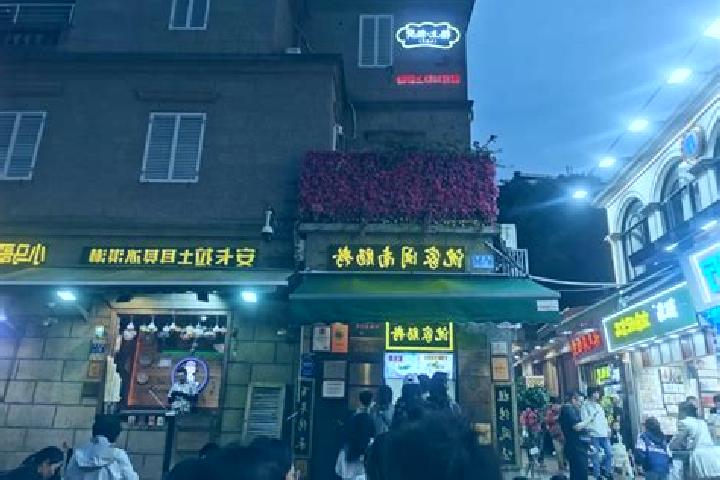Mia, 22 — Escort in Shenjia, China