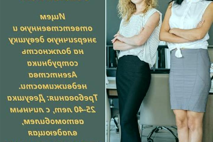 Mia, 22 — Escort in Sokuluk, Kyrgyzstan