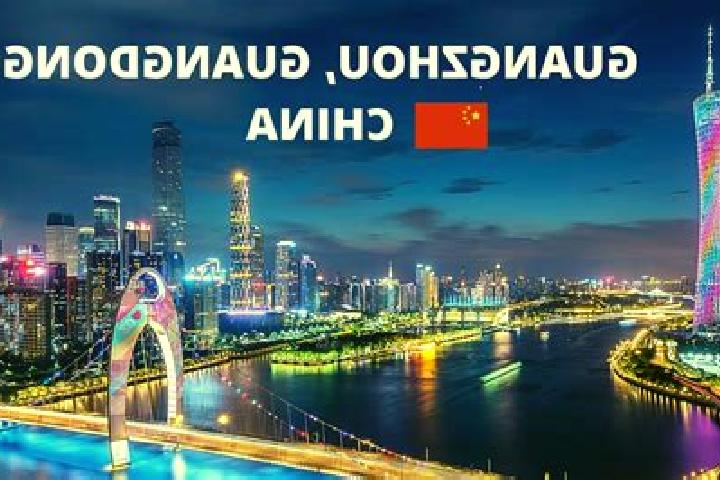 Mia, 23 — Escort in Guangzong, China